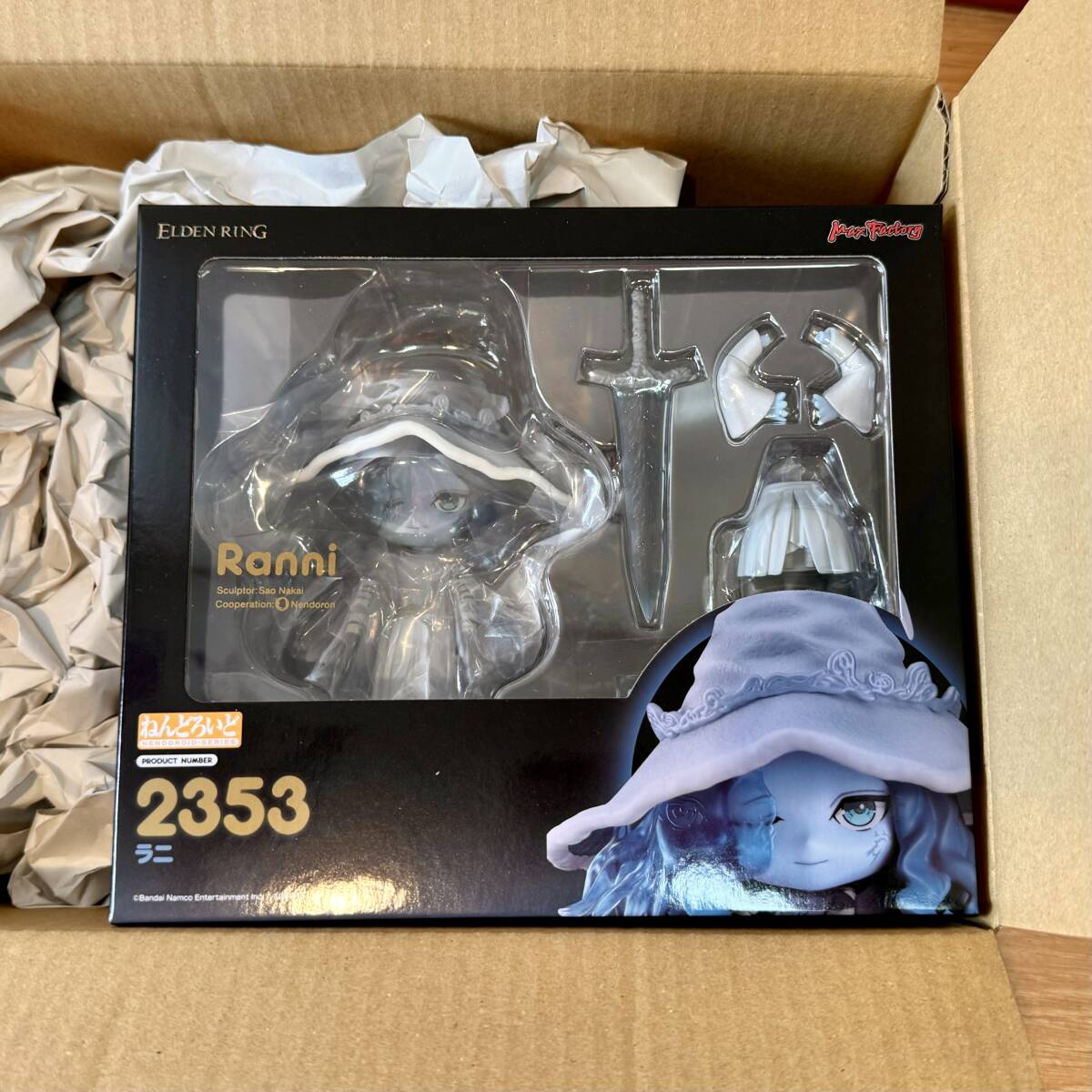 未開封・新品 ねんどろいど ラニ (ELDEN RING / エルデンリング 未開封・新品 ねんどろいど ラニ (ELDEN RING / エルデンリング
