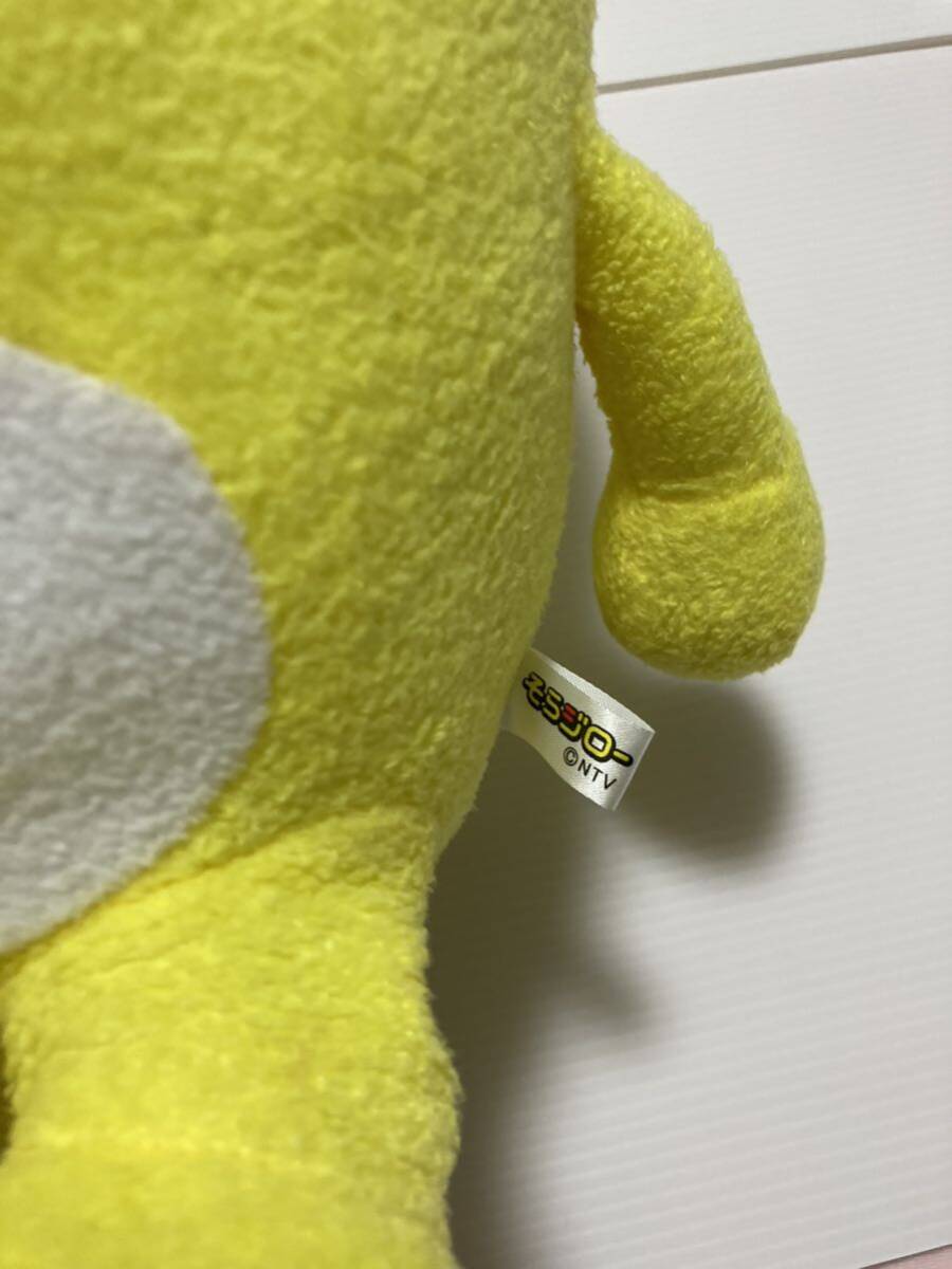 item_image_3