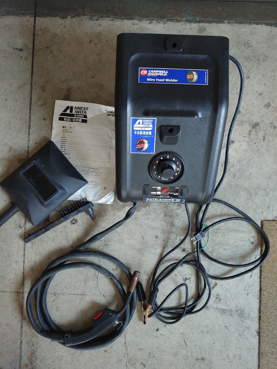 4750円 軟鉄ノンガスワイヤー付き 100V アネスト岩田 直流半自動 4750円 軟鉄ノンガスワイヤー付き 100V アネスト岩田 直流半自動