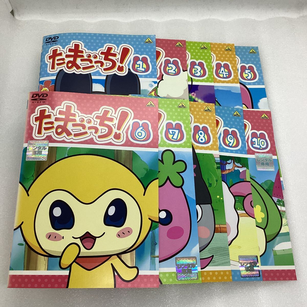 A14】35枚セット☆DVD☆たまごっち!☆全35巻☆レンタル落ち☆ケース無し(4179)(た行)|売買されたオークション情報、Yahoo!オークション(旧ヤフオク!) の商品情報をアーカイブ公開 - オークファン(aucfan.com) A14】35枚セット☆DVD☆たまごっち!☆全35巻☆レンタル落ち☆ケース無し(4179)(た行)|売買されたオークション情報、Yahoo!オークション(旧ヤフオク!) の商品情報をアーカイブ公開 - オークファン(aucfan.com)