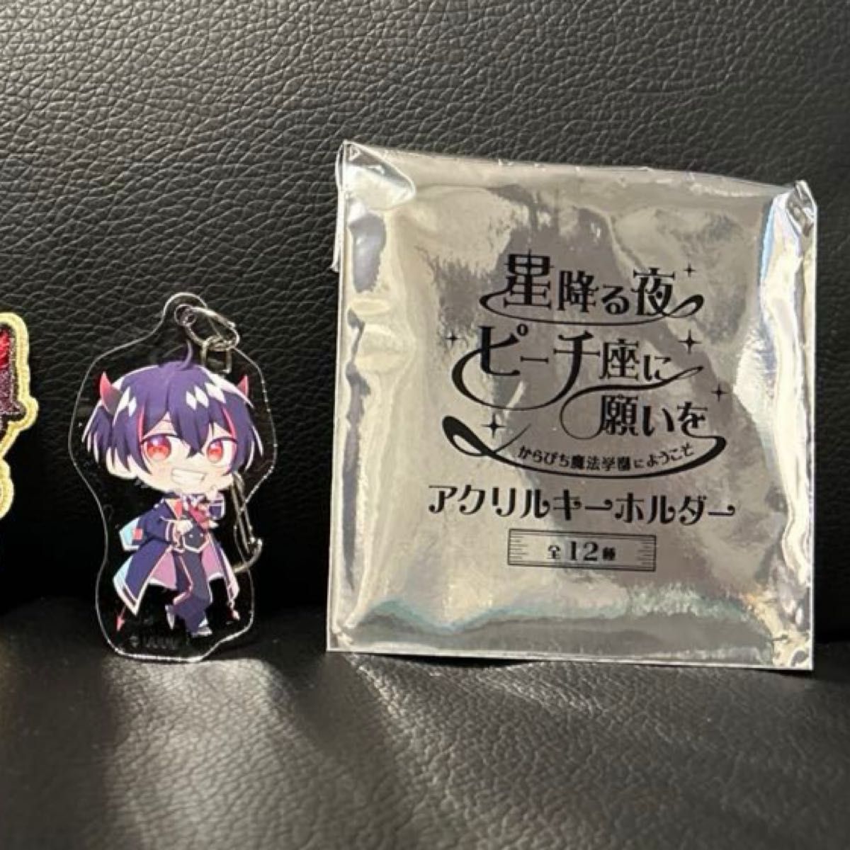 カラフルピーチ 星降る夜ピーチ座に願いを ゆあんくん&なおきり カラフルピーチ 星降る夜ピーチ座に願いを ゆあんくん&なおきり