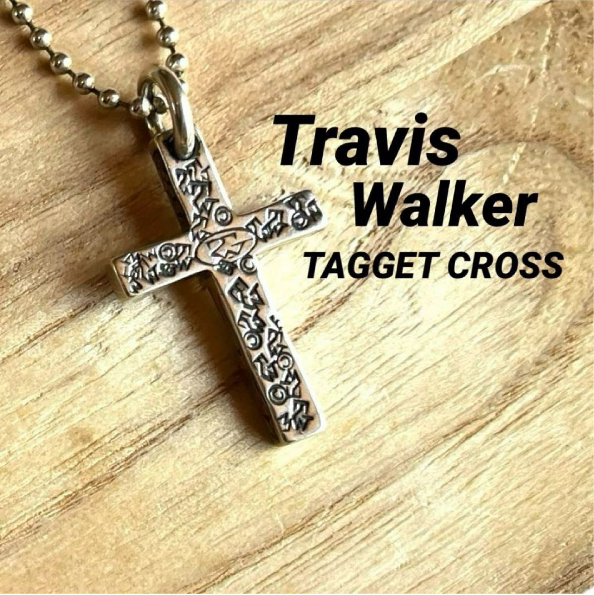 トラヴィスワーカー/ TAGGET CROSS ペンダント& ボールチェーン トラヴィスワーカー/ TAGGET CROSS ペンダント& ボールチェーン