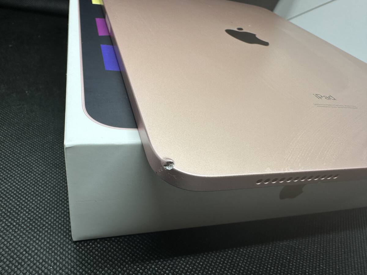 Apple iPad Air(第4世代) 64GB Wi-Fiモデル ローズゴールド Apple iPad Air(第4世代) 64GB Wi-Fiモデル ローズゴールド