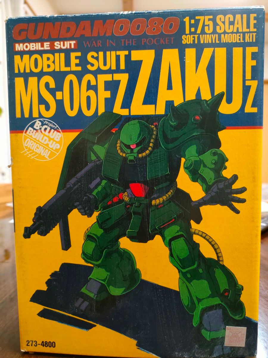 ガンプラ B-CLUB製ソフビキット 1/75ザクFZ 組立途中品|Yahoo ガンプラ B-CLUB製ソフビキット 1/75ザクFZ 組立途中品|Yahoo