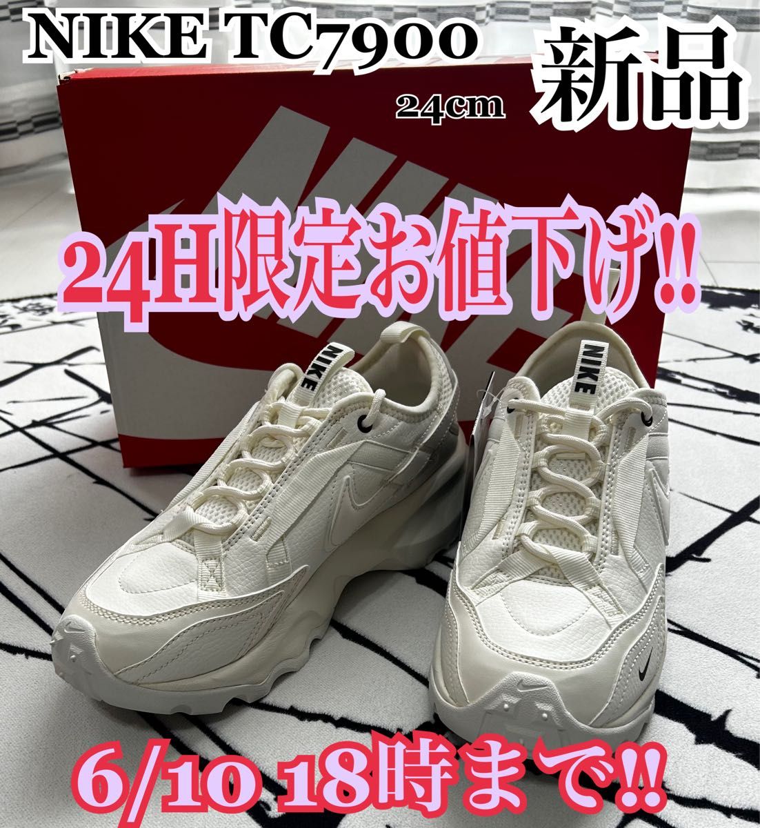 ナイキNIKETC7900 24cm 新品タグ付きBOX付き Instagram人気 ナイキNIKETC7900 24cm 新品タグ付きBOX付き Instagram人気