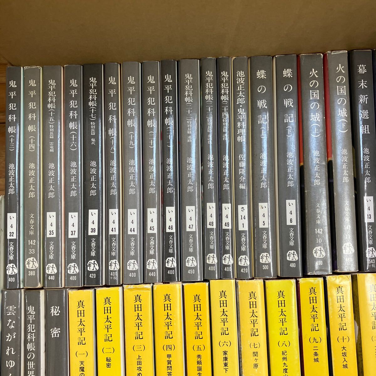 話題の人気 大SET-ш352/池波正太郎 文庫本 不揃い109冊まとめ 剣客商売 鬼平 池波正太郎