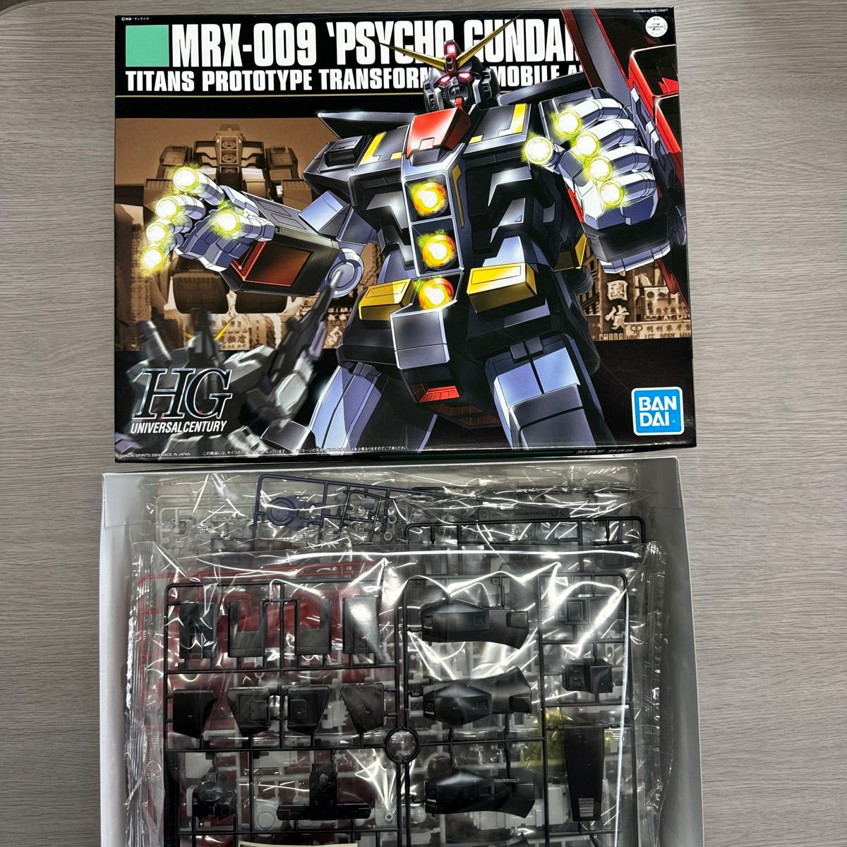 MRX-009 サイコガンダム (1/144スケール HGUC 049 機動戦士Z MRX-009 サイコガンダム (1/144スケール HGUC 049 機動戦士Z