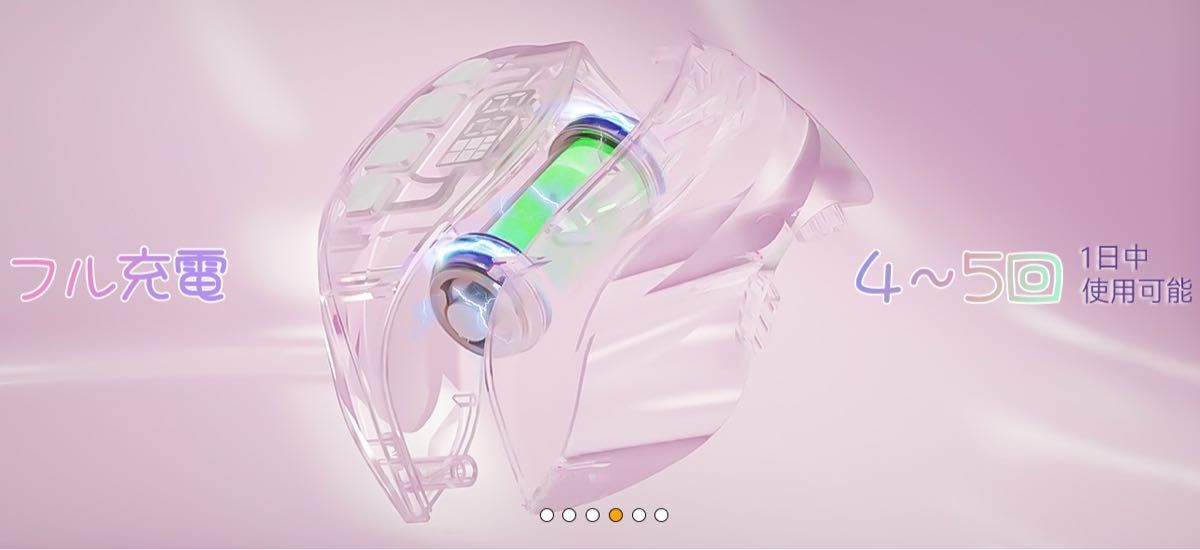【新品・未使用】電動搾乳機 自動搾乳機 自動搾乳器 軽量 薄型 KISSBOBO GLE10 【新品・未使用】電動搾乳機 自動搾乳機 自動搾乳器 軽量 薄型 KISSBOBO GLE10