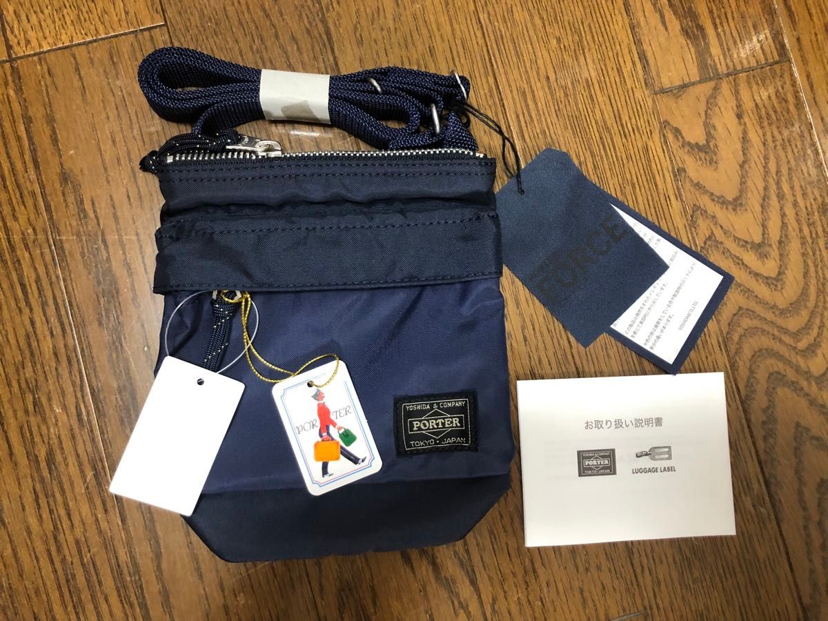 新品未使用タグ付き 吉田カバンPORTER フォースFORCE ショルダー 新品未使用タグ付き 吉田カバンPORTER フォースFORCE ショルダー