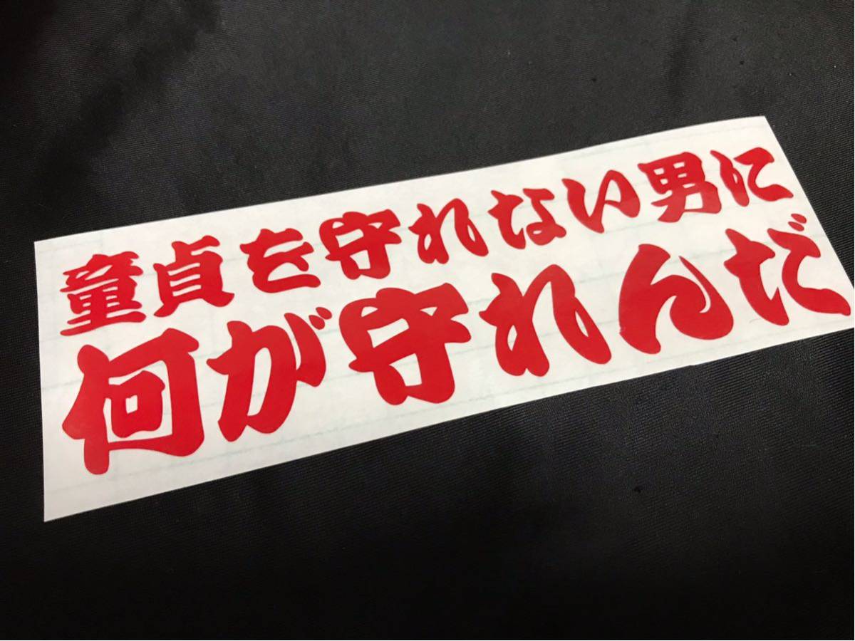 コルク半 浜崎あゆみの値段と価格推移は 0件の売買情報を集計したコルク半 浜崎あゆみの価格や価値の推移データを公開 コルク半 浜崎あゆみの値段と価格推移は 0件の売買情報を集計したコルク半 浜崎あゆみの価格や価値の推移データを公開