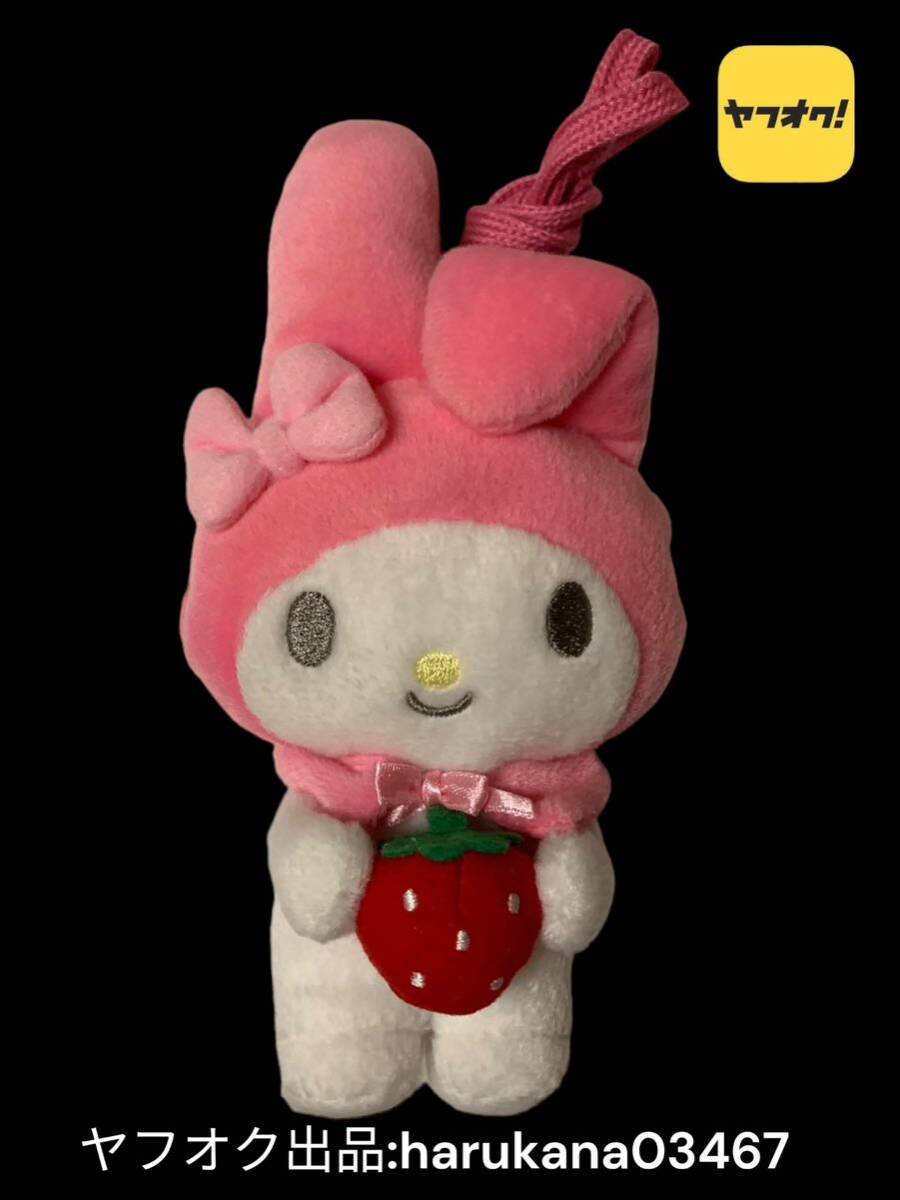 当時物 My Melody マイメロディ マスコット ぬいぐるみ がま口 当時物 My Melody マイメロディ マスコット ぬいぐるみ がま口