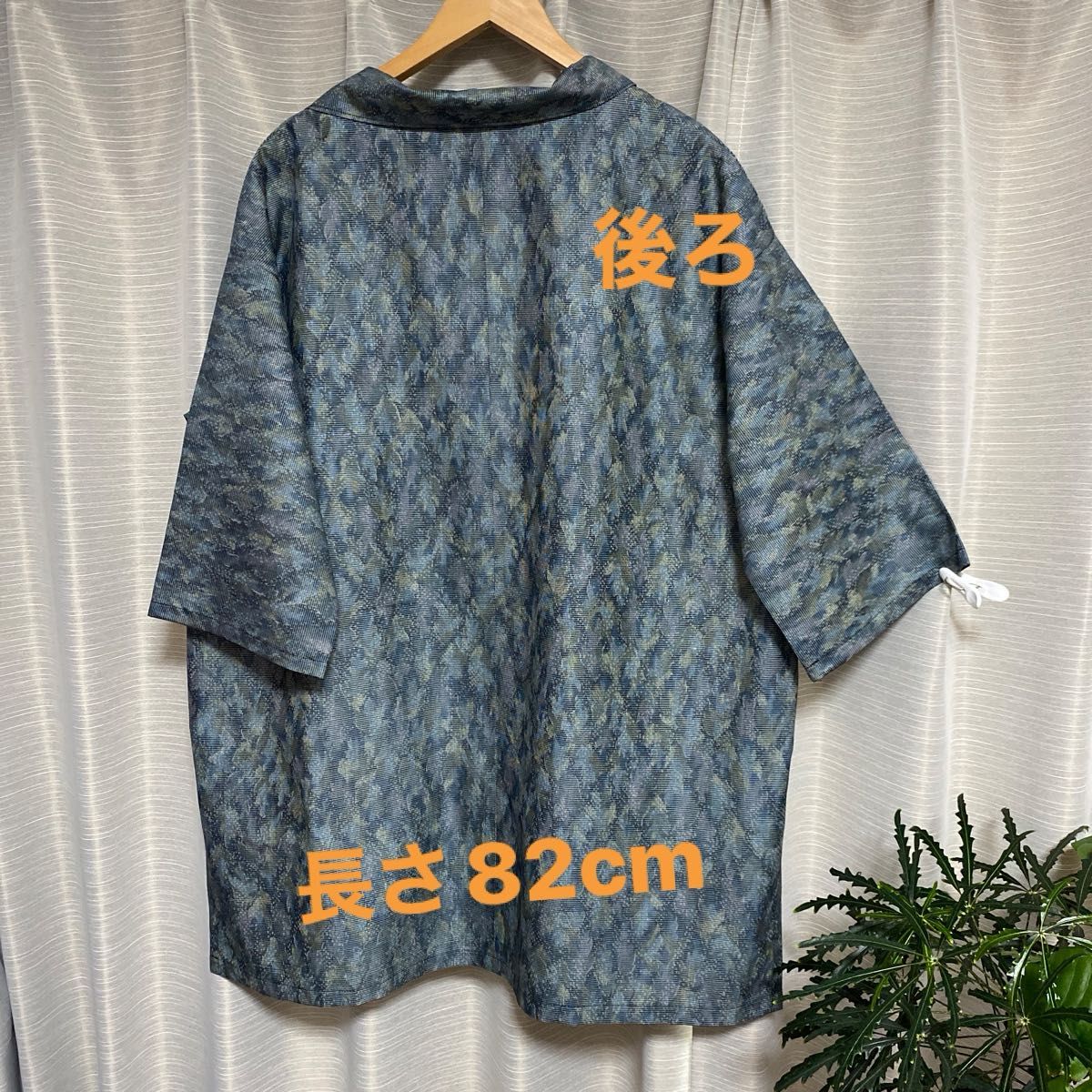 K-539 大島紬 着物リメイク Aライン チュニックL〜L L ゆとり K-539 大島紬 着物リメイク Aライン チュニックL〜L L ゆとり