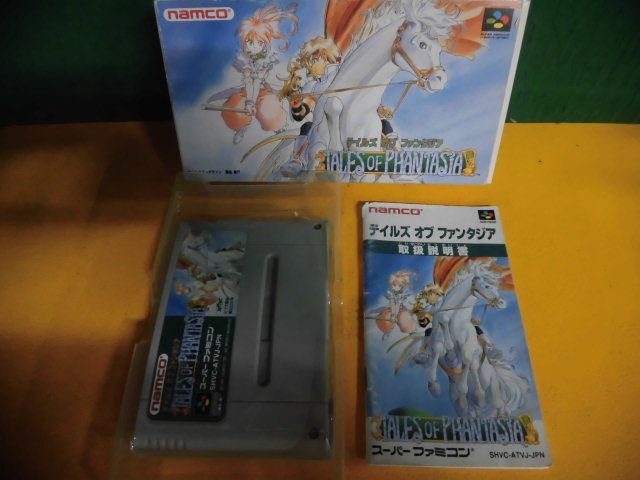 スーパーファミコンソフト　テイルズ・オブ・ファンタジア　取説に傷みあり