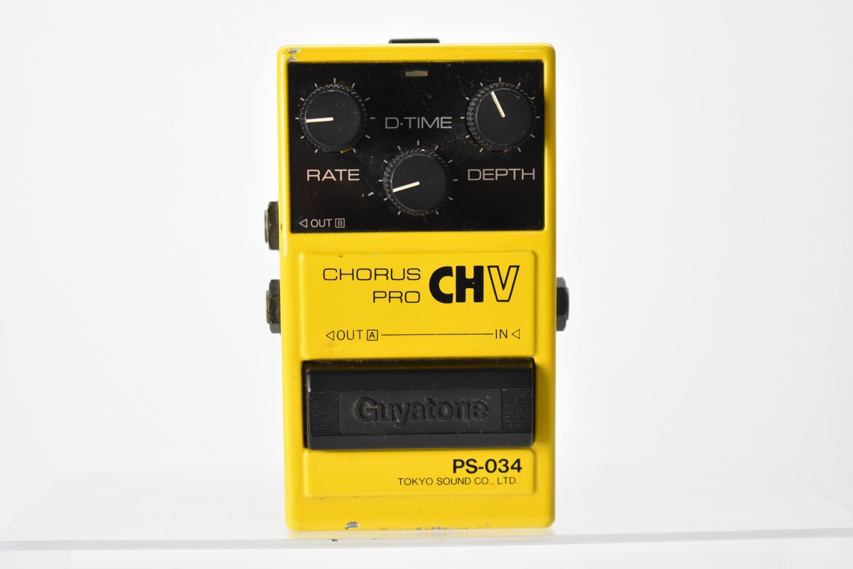 Guyatone PS-034 Chorus Pro CHV 日本製 Yahoo!オークション - Guyatone PS-034 CHORUS PRO CHV アナログ