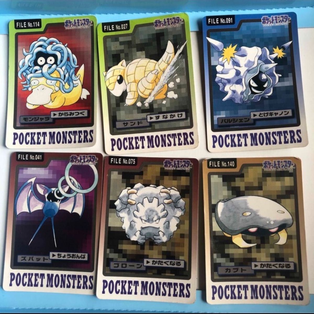 ポケモンカードダス まとめ売り|Yahoo!フリマ(旧PayPayフリマ) ポケモンカードダス まとめ売り|Yahoo!フリマ(旧PayPayフリマ)