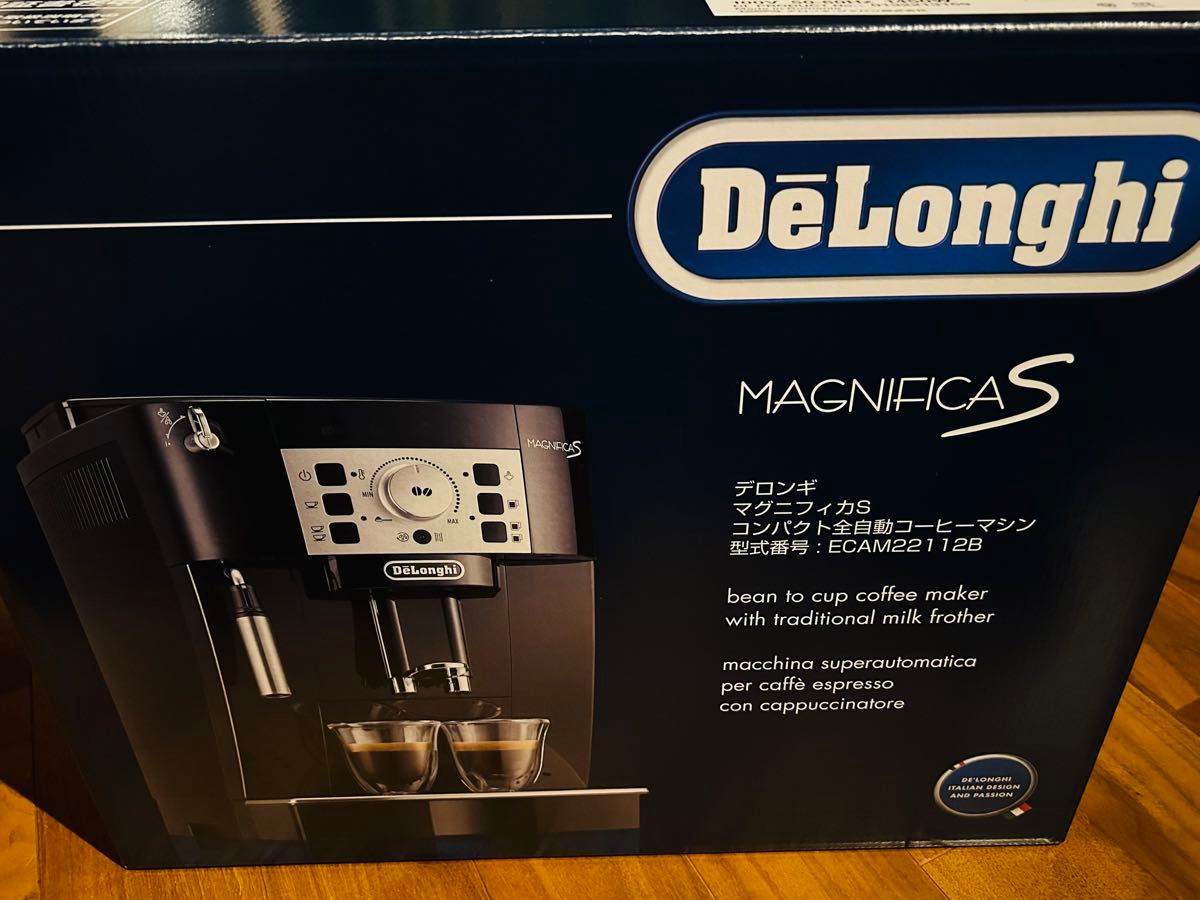DeLonghi】コーヒーを愛する全人類必見!【デロンギ DeLonghi】コーヒーを愛する全人類必見!【デロンギ