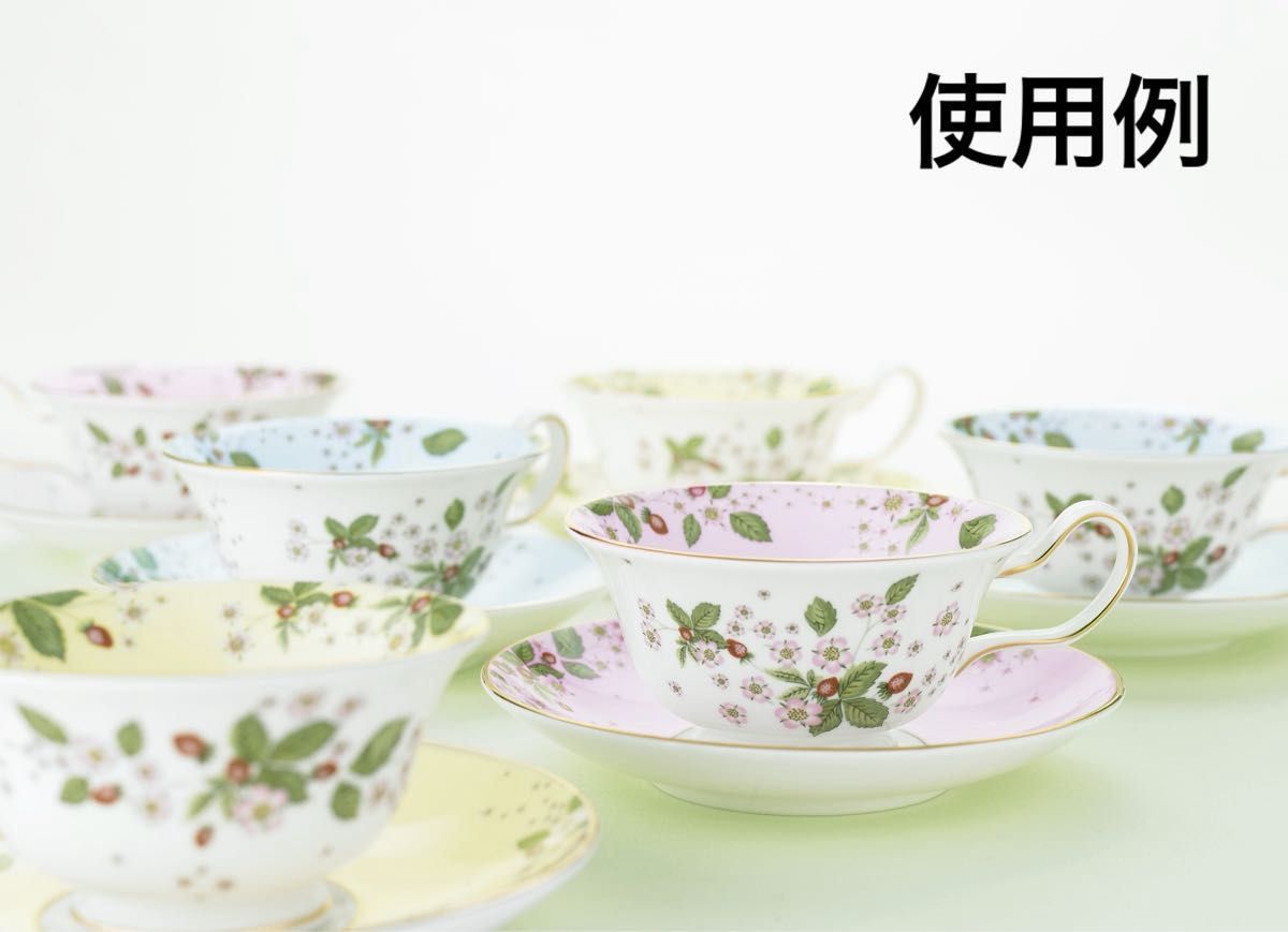 新品 廃盤希少 ウェッジウッド ワイルドストロベリーブルーム 新品 廃盤希少 ウェッジウッド ワイルドストロベリーブルーム