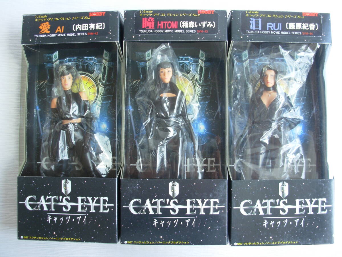 Yahoo!オークション - ツクダホビー 1/6 CAT'S EYE キャッツ Yahoo!オークション - ツクダホビー 1/6 CAT'S EYE キャッツ
