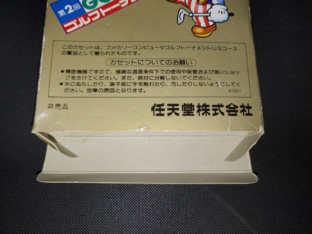 ファミコン パンチアウト ゴールドカートリッジ ゴールド ファミコン パンチアウト ゴールドカートリッジ ゴールド