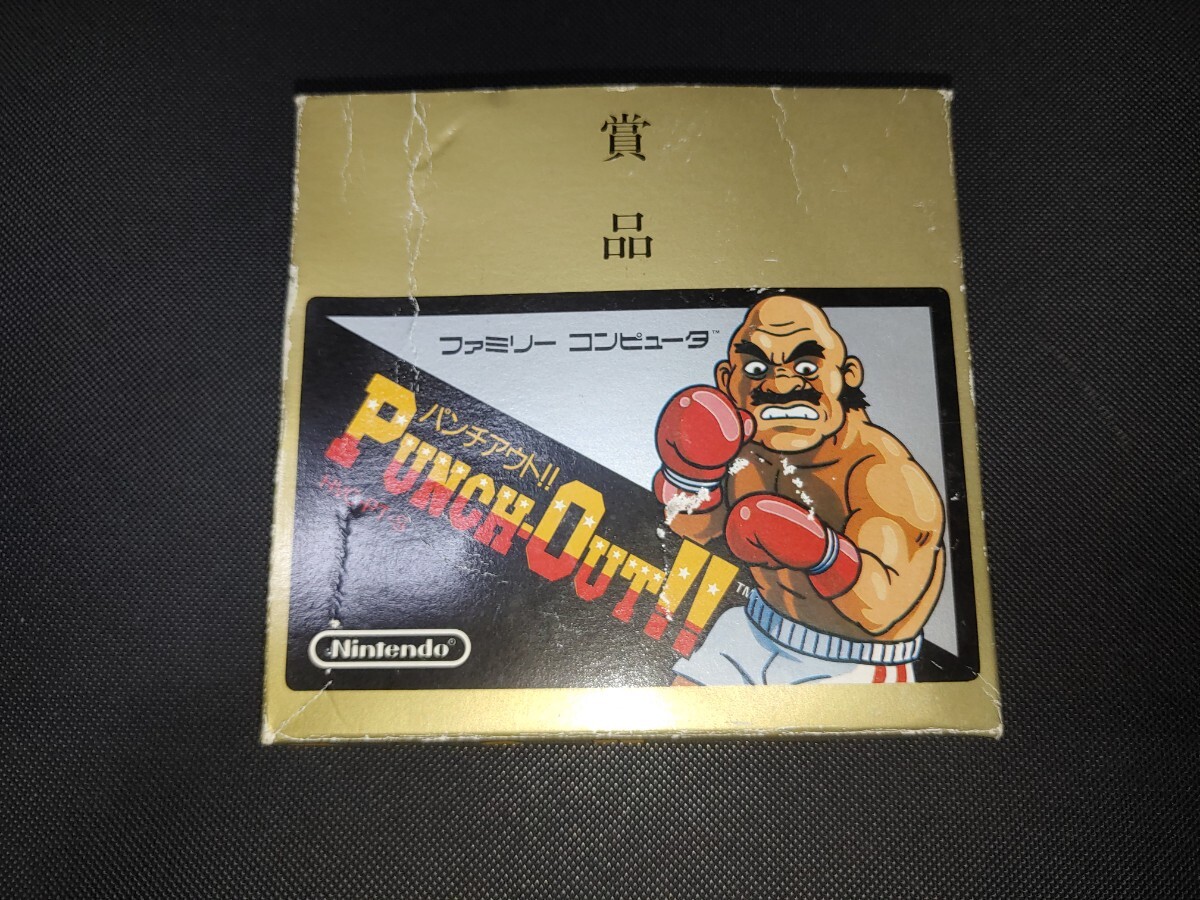 ファミコン パンチアウト ゴールドカートリッジ ゴールド ファミコン パンチアウト ゴールドカートリッジ ゴールド