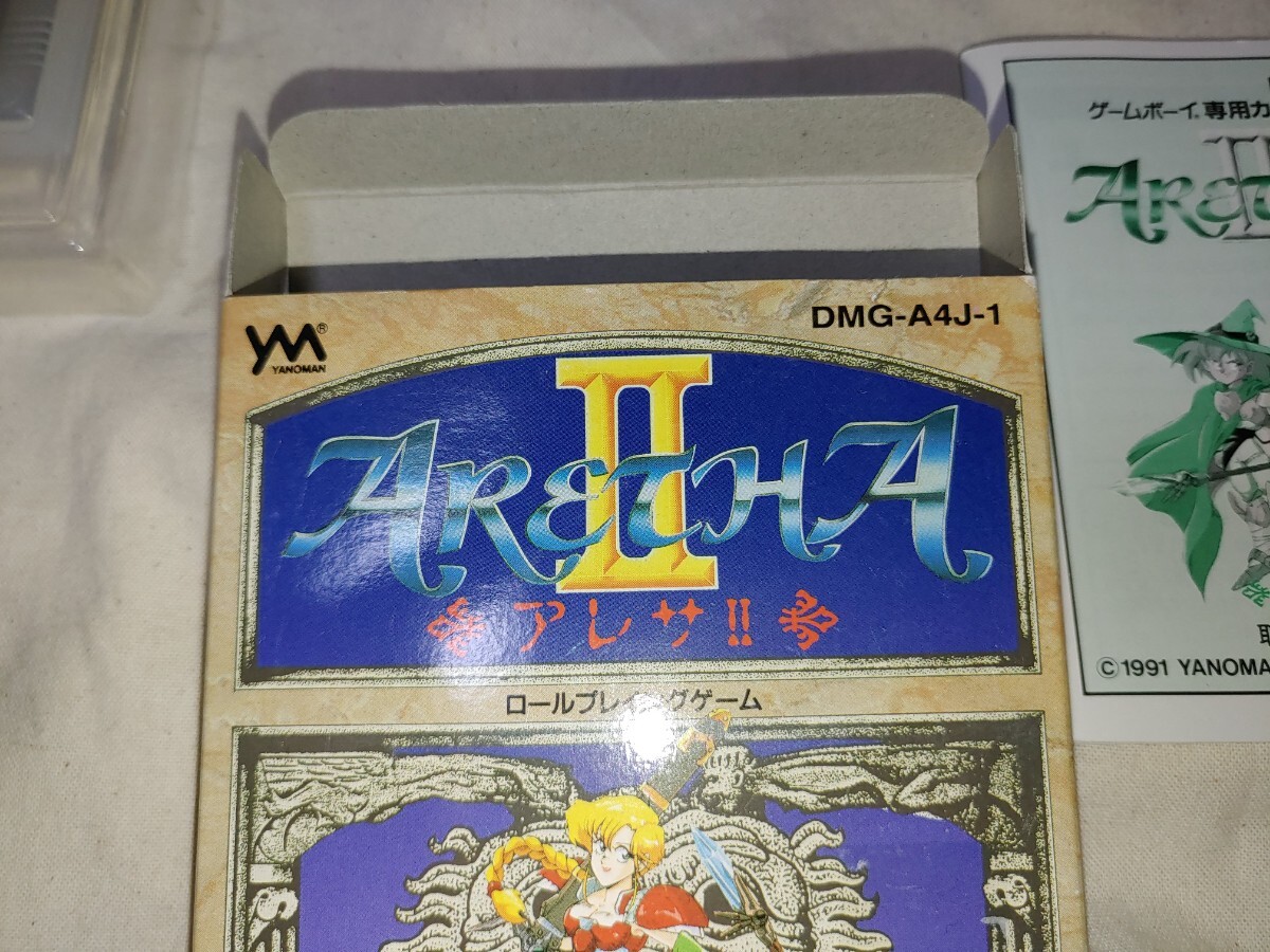 GB ゲームボーイ アレサⅡ game boy ARETHA2 アレサ ARETHA GB ゲームボーイ アレサⅡ game boy ARETHA2 アレサ ARETHA