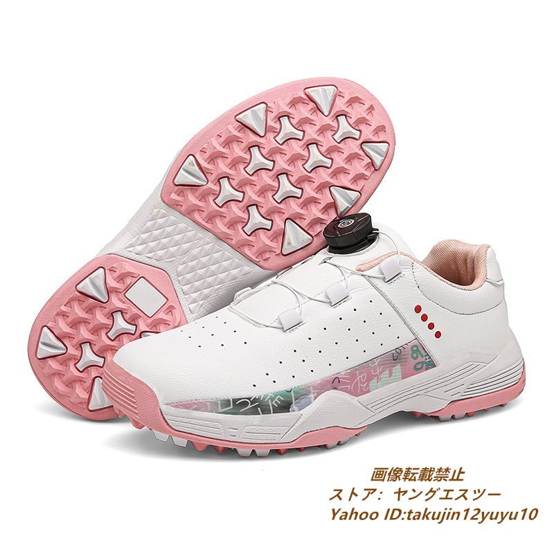 半額満載!スーパーSALE グランドセール! 超美品★レディース ゴルフシューズ 23.0cm 白 撥水 耐磨 防滑 フィット感 スニーカー 新品 運動靴 幅広 切替 スポーツシューズ ダイヤル式 23.0cm