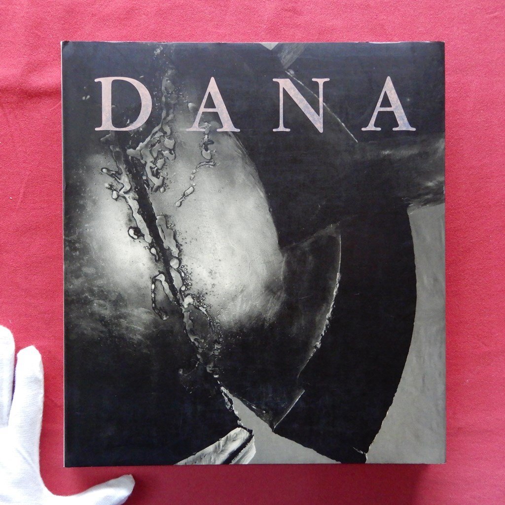 k1【イブ・ダナ作品集:DANA/1988年・GRIFFON】彫刻 - 作品集 k1【イブ・ダナ作品集:DANA/1988年・GRIFFON】彫刻 - 作品集