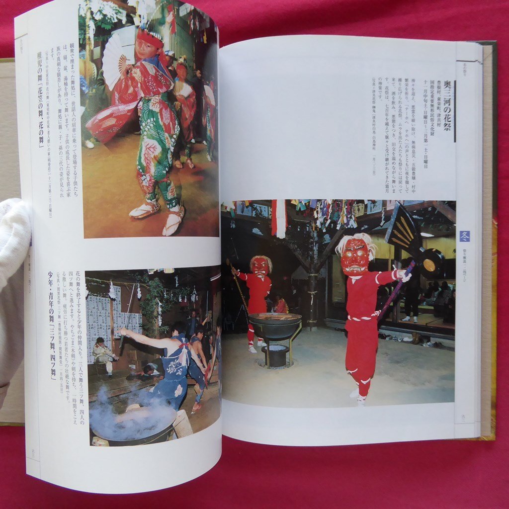 item_image_8