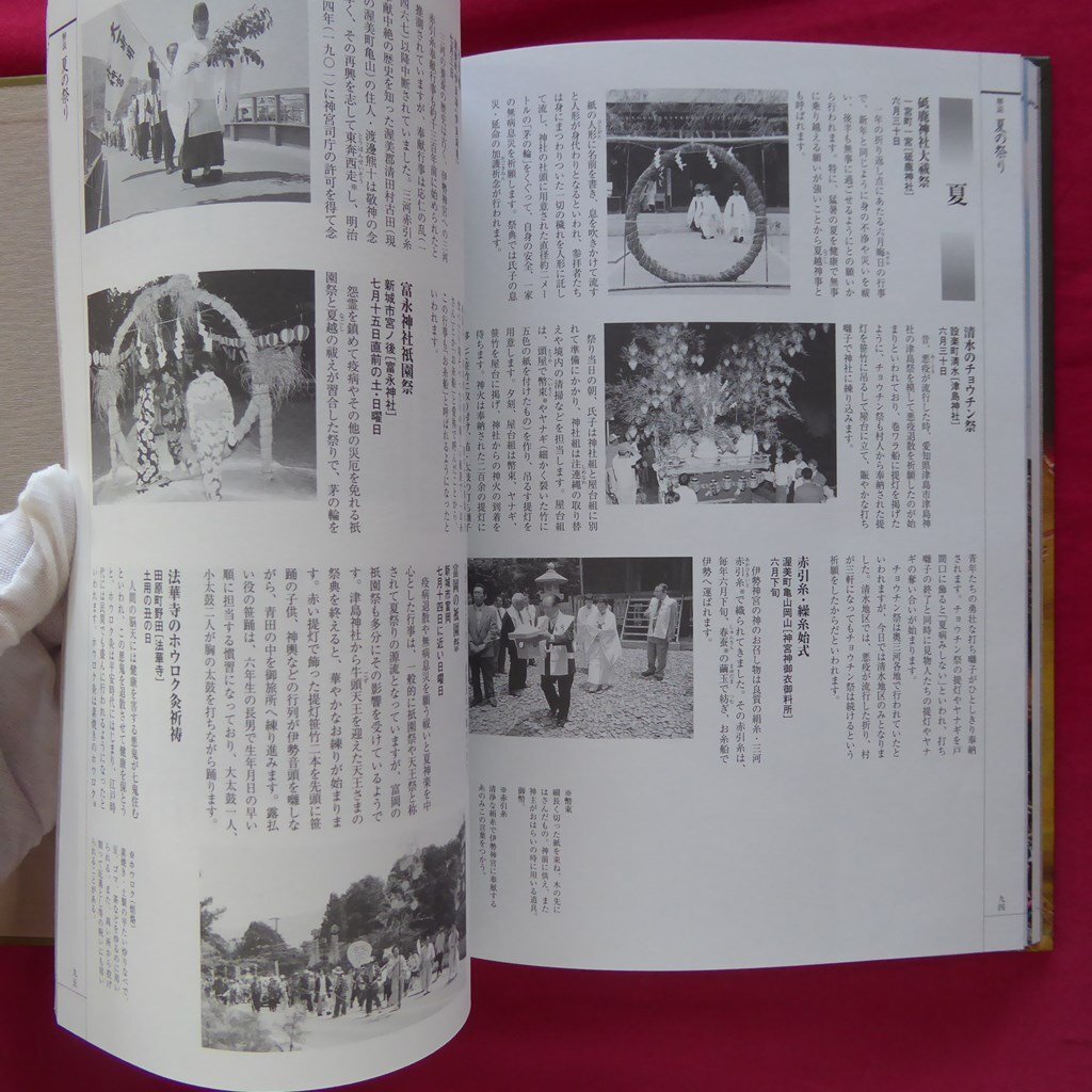 item_image_10