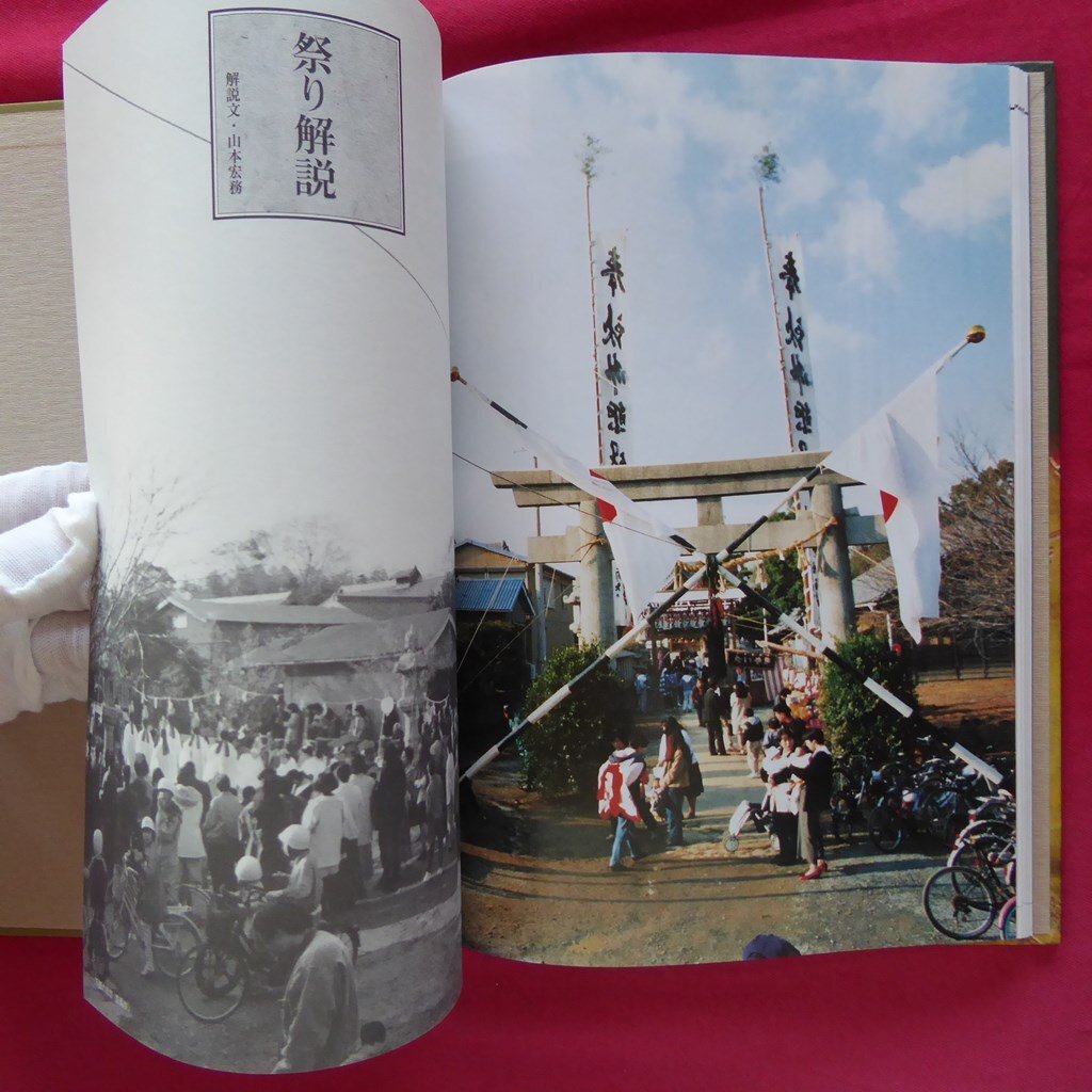 item_image_9