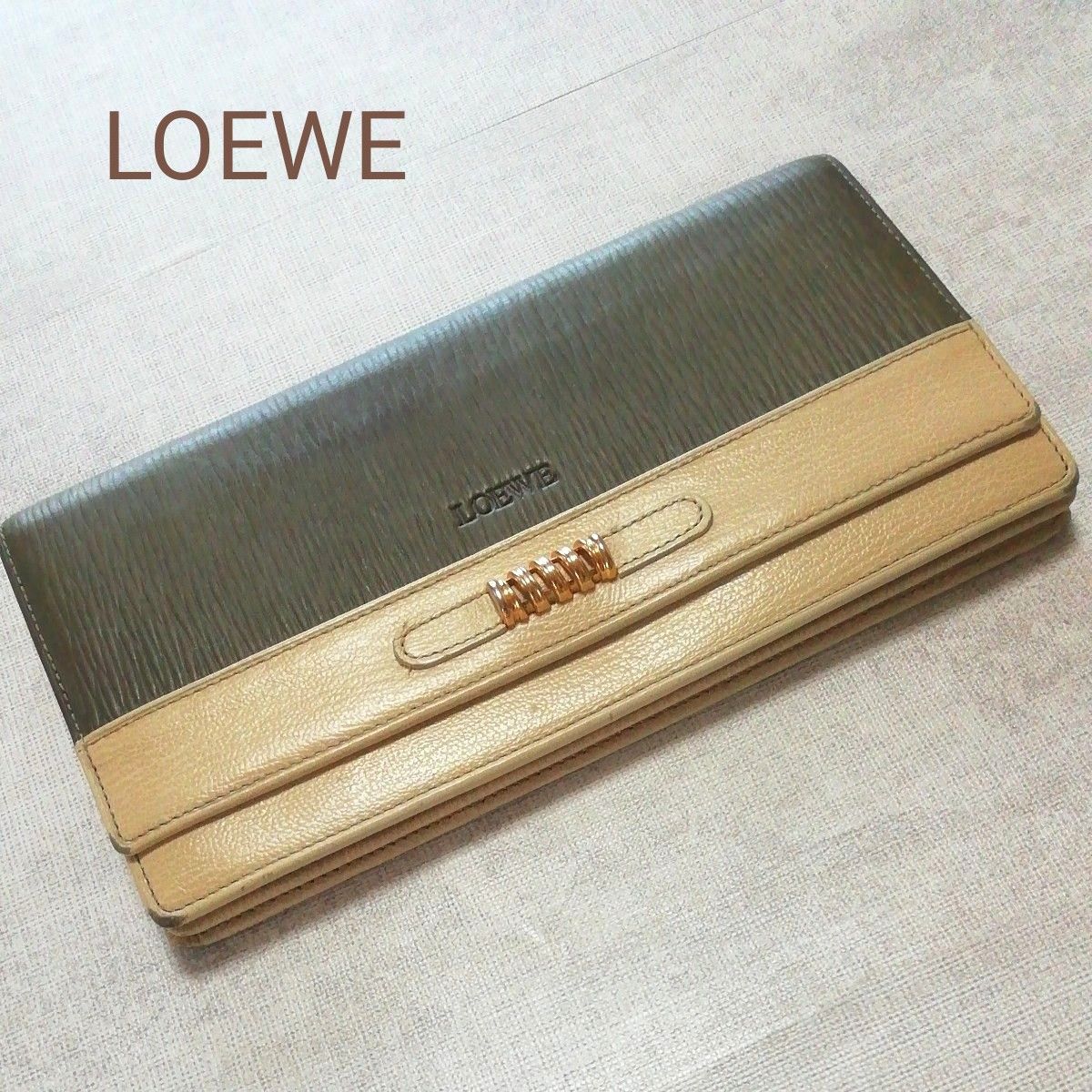 LOEWE ベラスケス 長財布 レザー ウォレット 財布 本革 カーキ×アイボリー ツイスト オールド ヴィンテージ