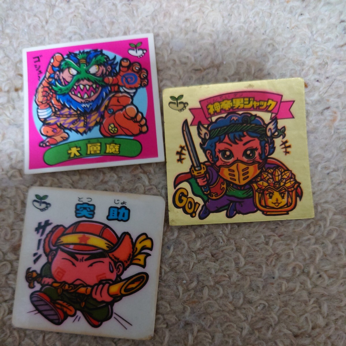 item_image_1