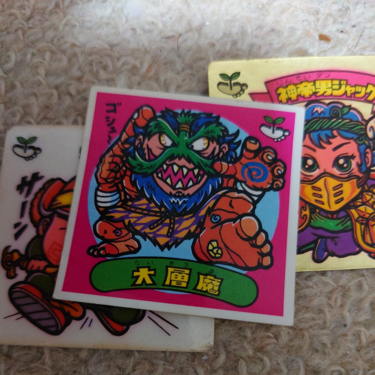 item_image_5