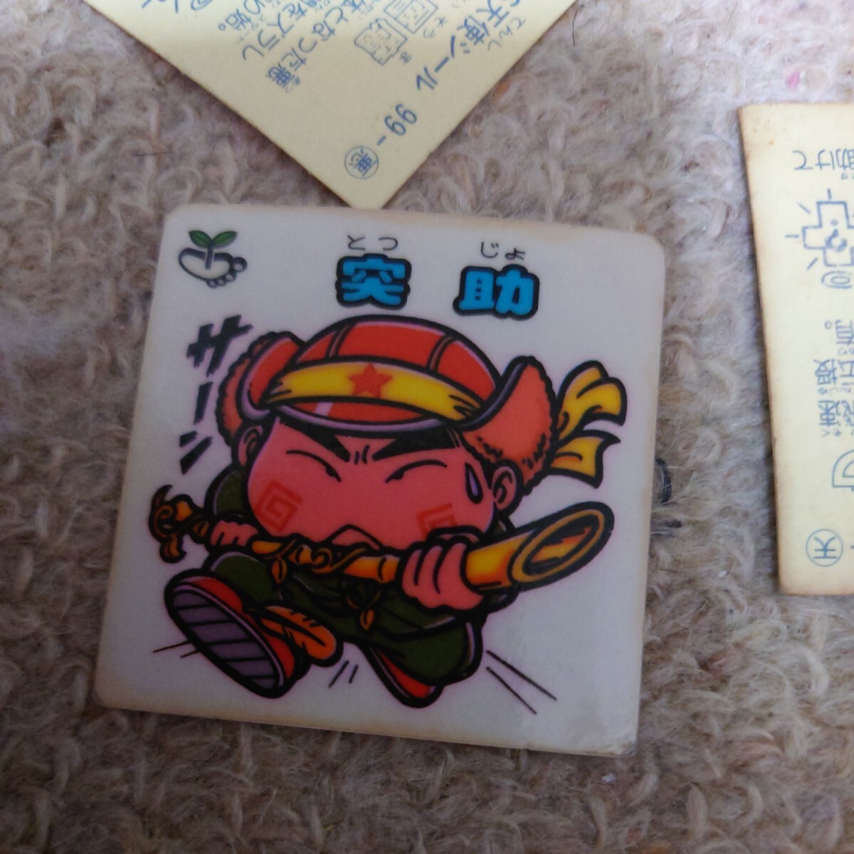item_image_3