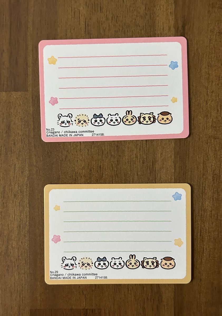 ちいかわ コレクションカードグミ5 ちいかわ くりまんじゅう ちいかわ コレクションカードグミ5 ちいかわ くりまんじゅう