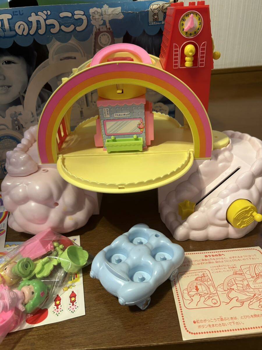 Yahoo!オークション - こえだちゃん 虹の学校 昭和レトロ 未使用 Yahoo!オークション - こえだちゃん 虹の学校 昭和レトロ 未使用