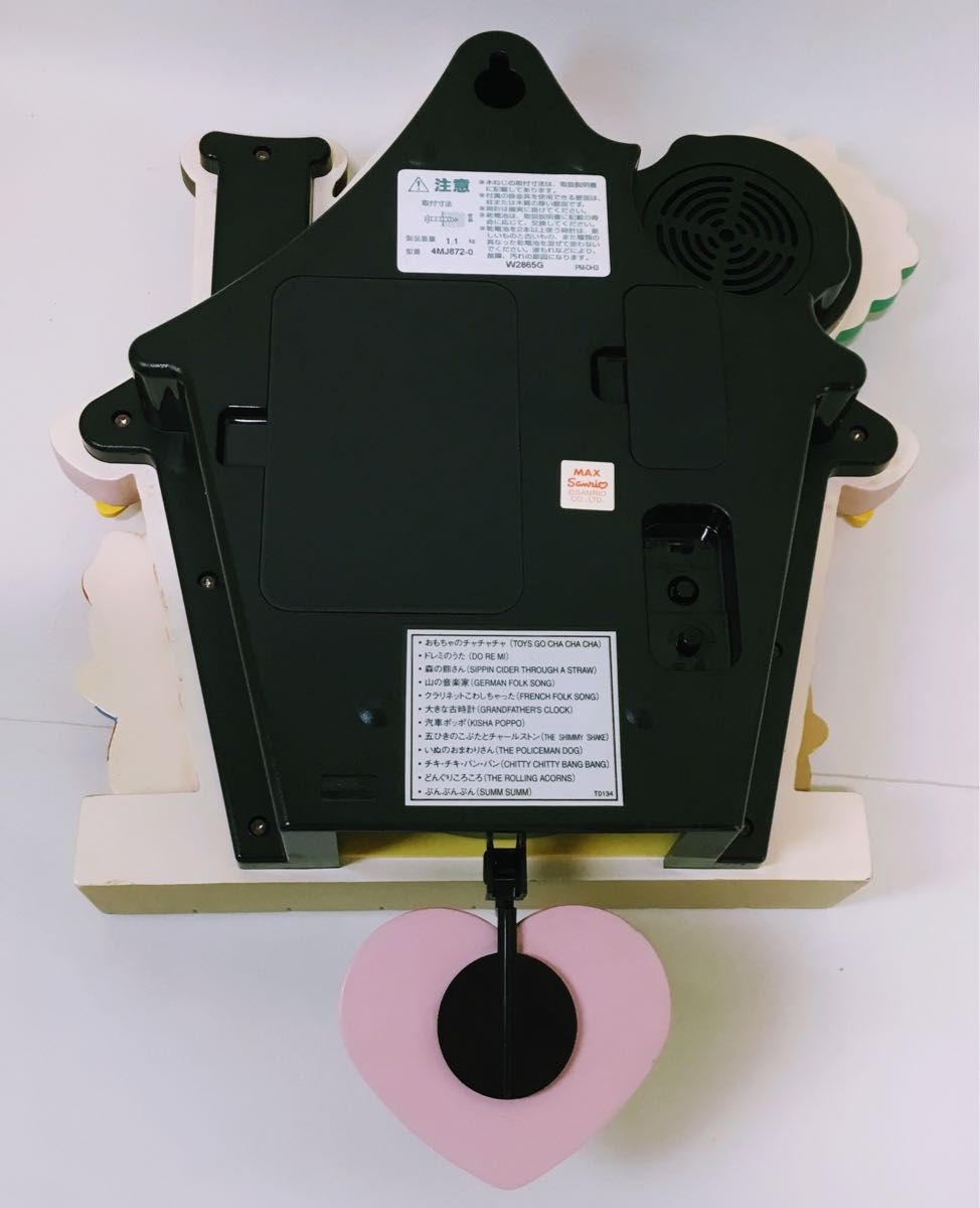 昭和レトロ商品 【希少品】サンリオ ハローキティ 振り子時計 昭和レトロ商品 【希少品】サンリオ ハローキティ 振り子時計