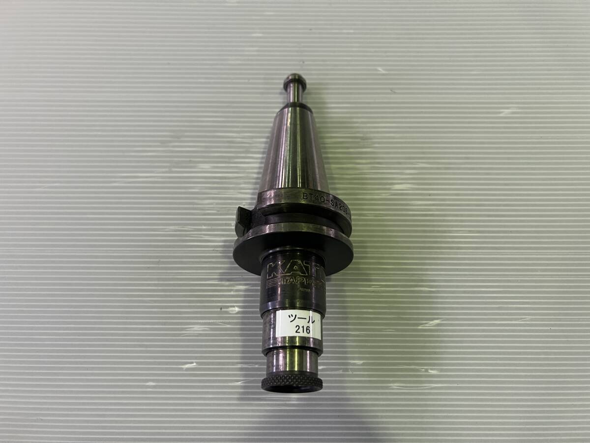 マシニングセンタ用ツール(216)BT40ツール・タッパーチャック マシニングセンタ用ツール(216)BT40ツール・タッパーチャック