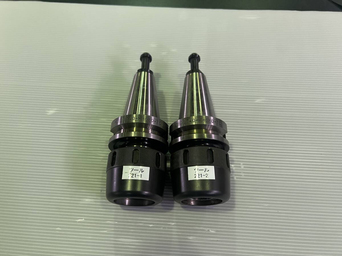 マシニングセンタ用ツール(221)BT40ツール・ミーリング マシニングセンタ用ツール(221)BT40ツール・ミーリング