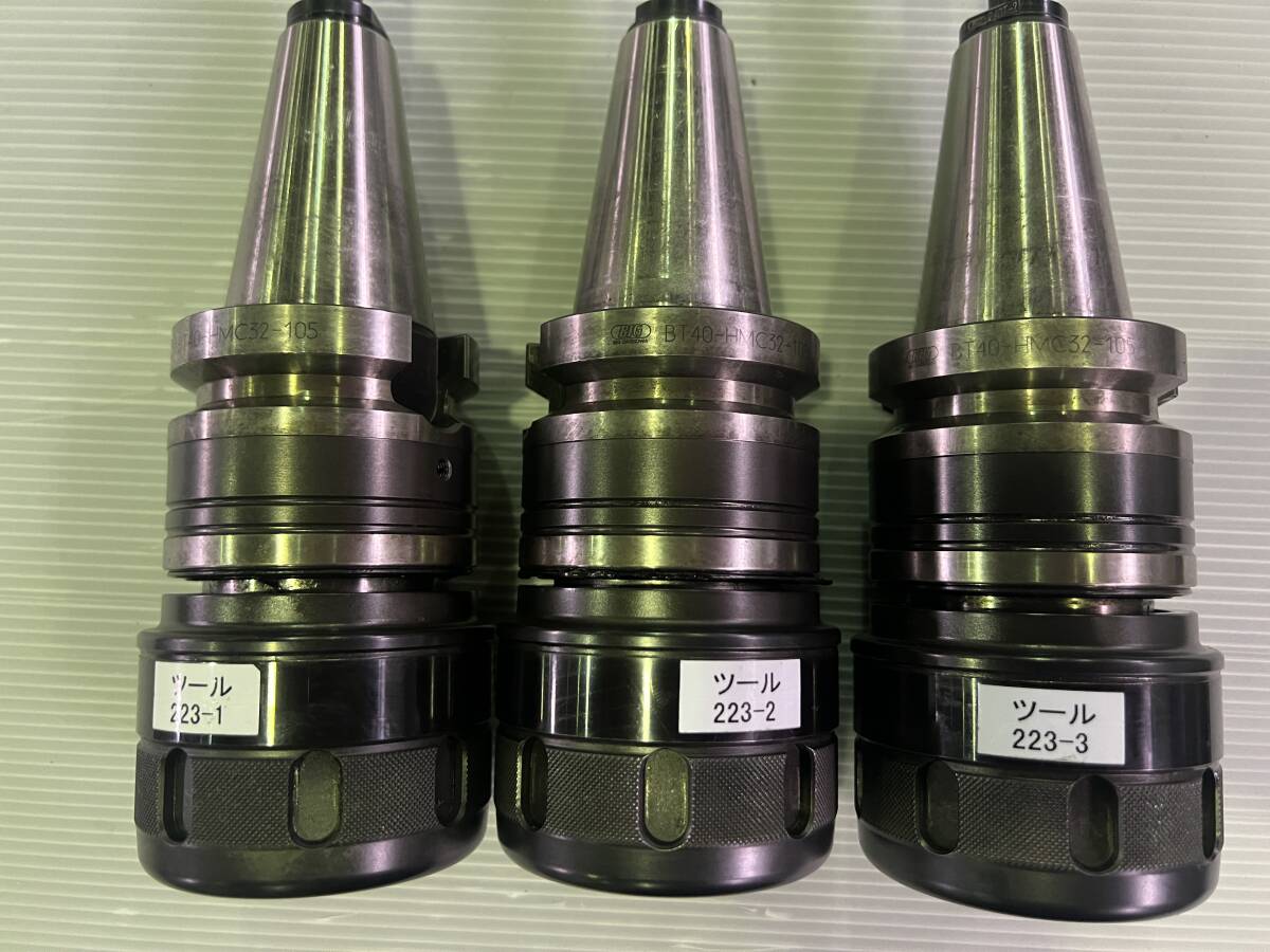 マシニングセンタ用ツール(223)BT40ツール・ミーリング マシニングセンタ用ツール(223)BT40ツール・ミーリング