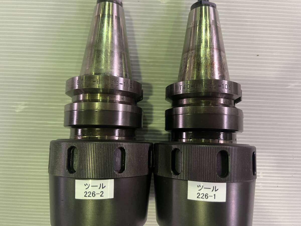 マシニングセンタ用ツール(226)BT40ツール・ミーリング マシニングセンタ用ツール(226)BT40ツール・ミーリング
