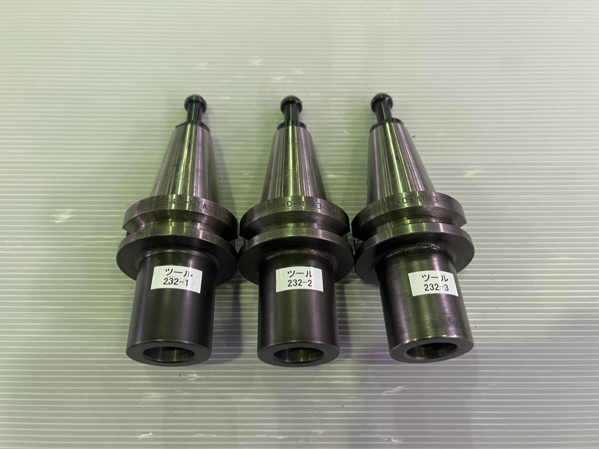 マシニングセンタ用ツール(232)BT40ツール BIG BT40-MTA3-75 マシニングセンタ用ツール(232)BT40ツール BIG BT40-MTA3-75