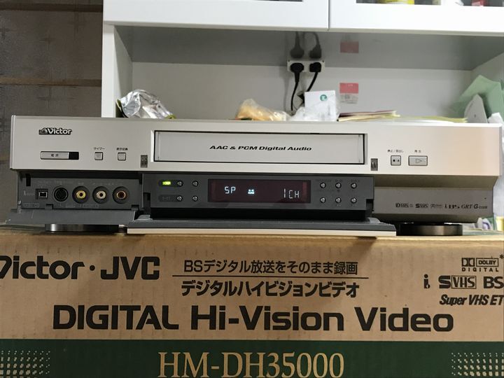 ♪ Victor ビクター HM-DH35000 ビデオデッキ 中古 現状品 ♪ Victor ビクター HM-DH35000 ビデオデッキ 中古 現状品