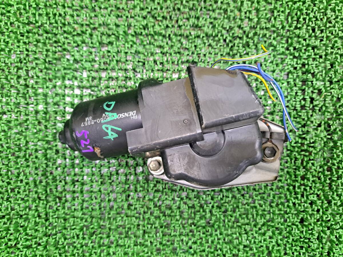 item_image_1