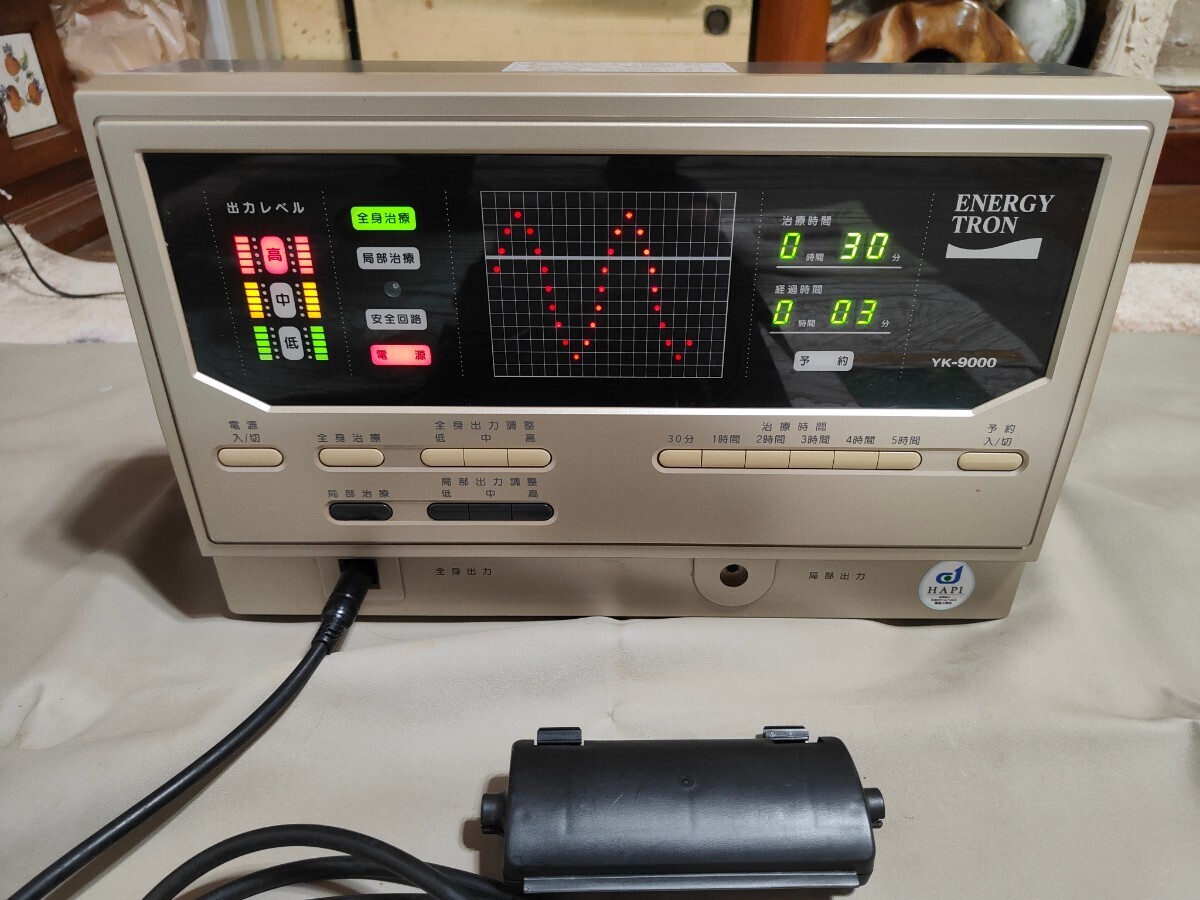 送料無料 電位治療器 エネジートロン YK-9000 電圧3段階設定 電 送料無料 電位治療器 エネジートロン YK-9000 電圧3段階設定 電