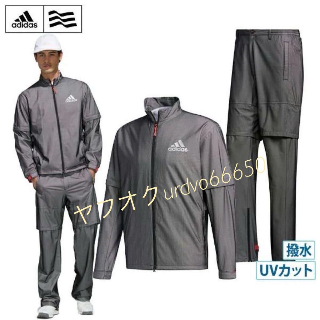 【アディダスゴルフ】2WAY 人気ロゴマーク ゴルフレインウェアセットアップ3L Mサイズ/新品定価27500円/adidas golf アディダス ゴルフ メンズ