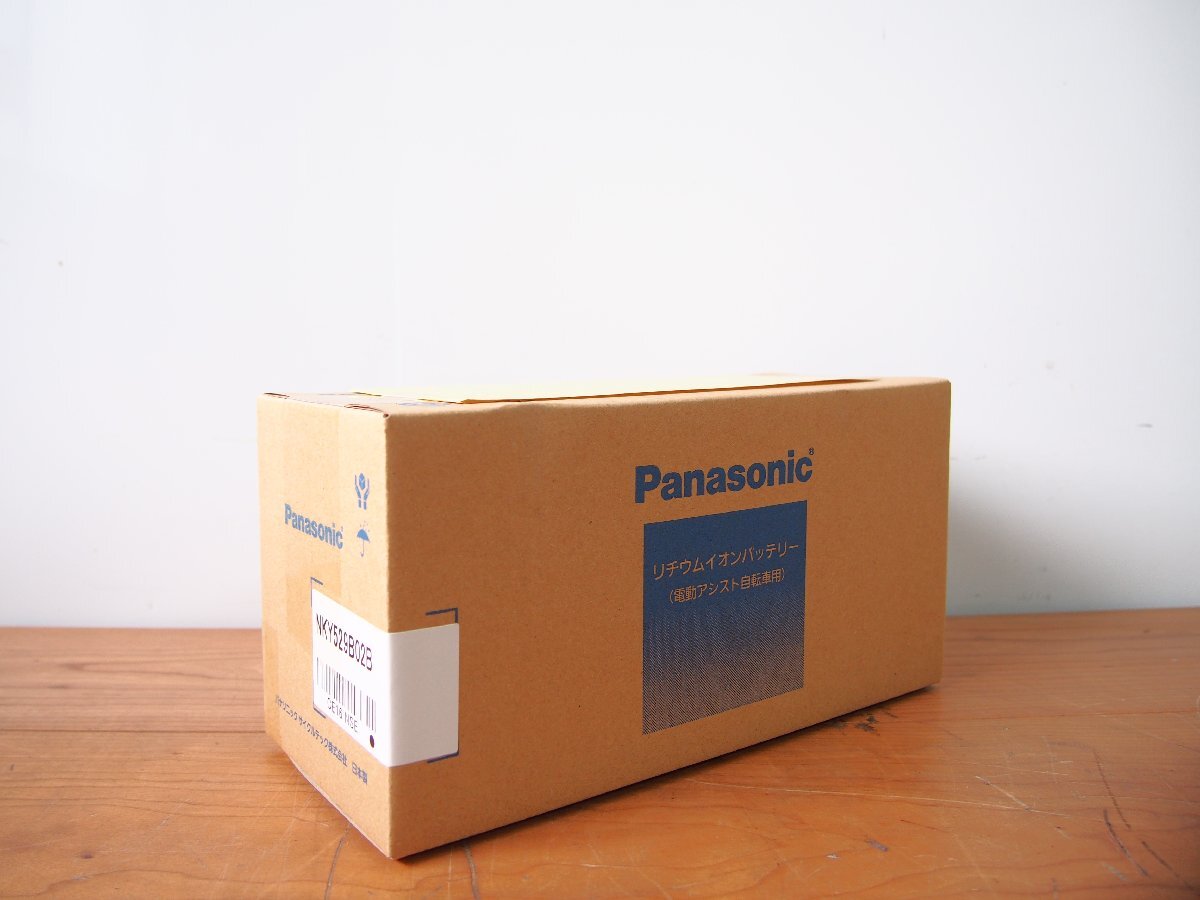 【メール便不可】 Panasonic 新品、未開封 ☆ パナソニック 動作保証 6.6Ah 電動アシスト自転車用リチウムイオンバッテリー NKY529B02B 電動アシスト自転車用バッテリー