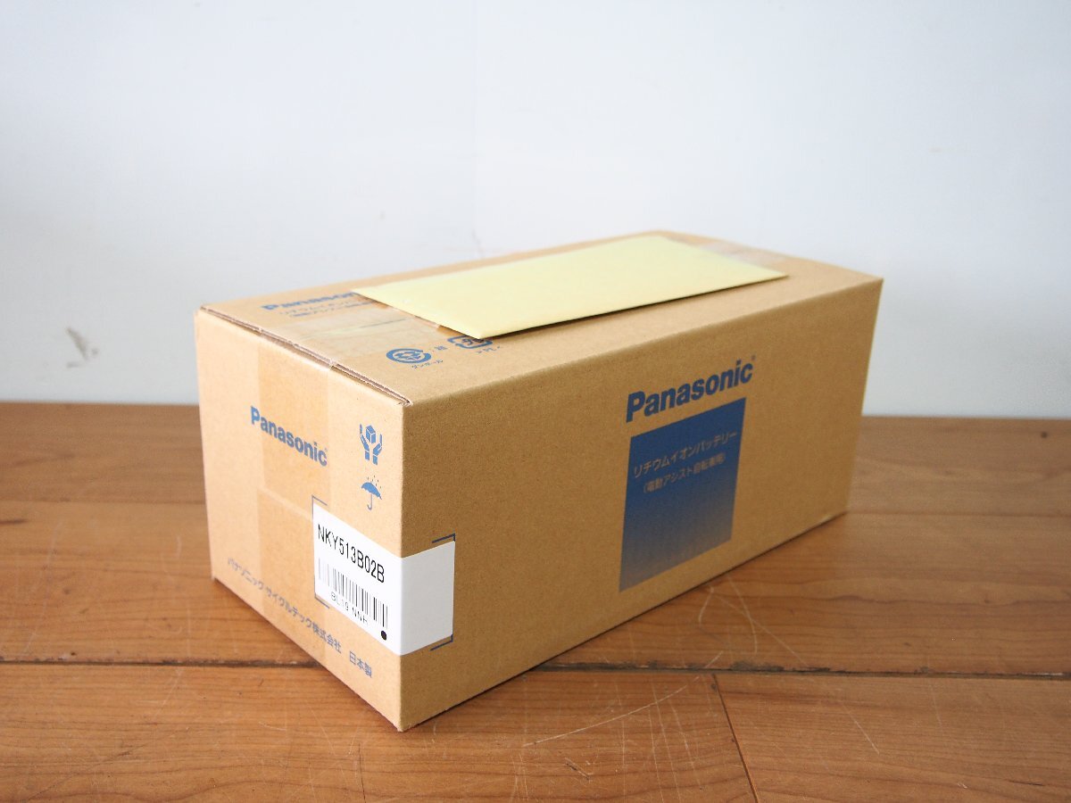 最新情報 ☆ 新品、未使用 動作保証 8.9Ah 電動アシスト自転車用リチウムイオンバッテリー NKY513B02B パナソニック Panasonic 電動アシスト自転車用バッテリー