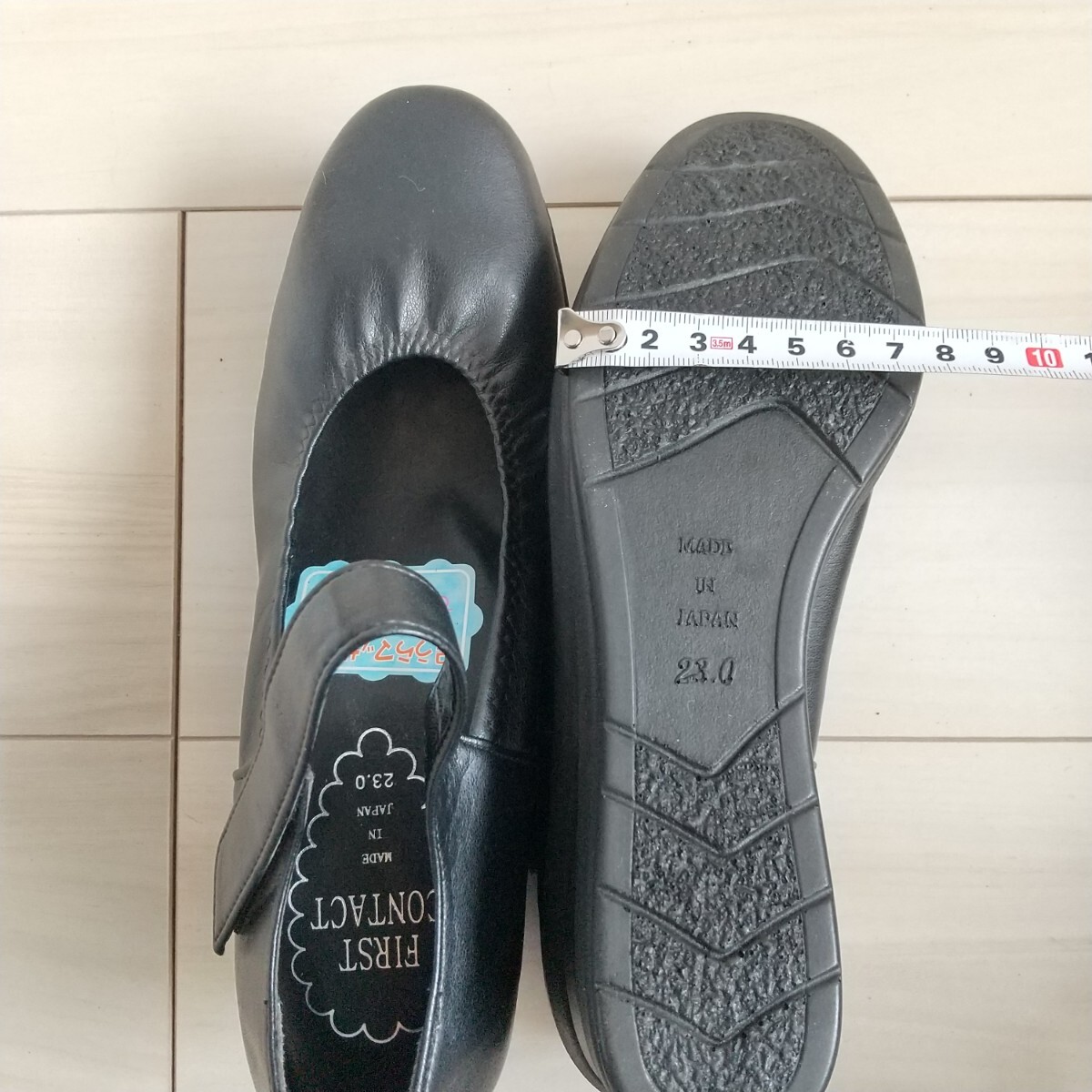 item_image_8