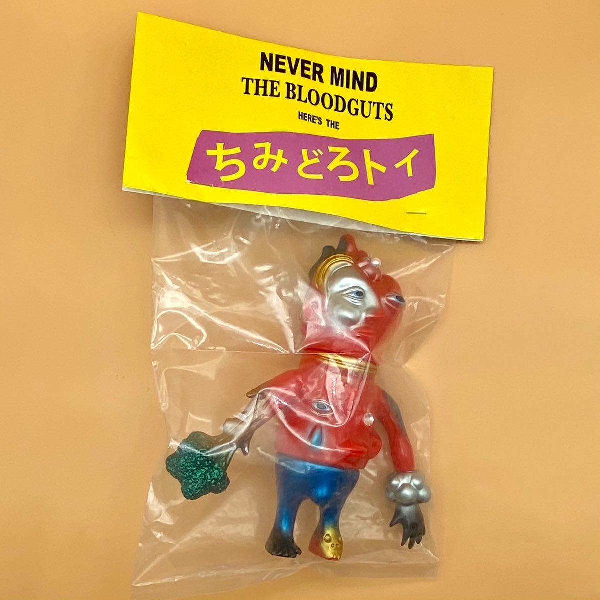 Yahoo!オークション - BLOOD GUTS TOYS IZUMONSTER PICAS 1ST Yahoo!オークション - BLOOD GUTS TOYS IZUMONSTER PICAS 1ST